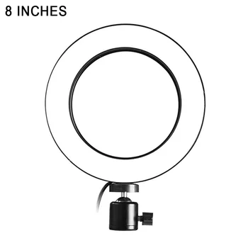 Phone Ring Shape Video Safe Low Heat Dimmable With Controller Photography Fill Light Led Studio Eye Protection Flicker Free USB
Phone Ring Shape Video Safe Low Heat Dimmable With Controller Photography Fill Light Led Studio Eye Protection Flicker Free USB