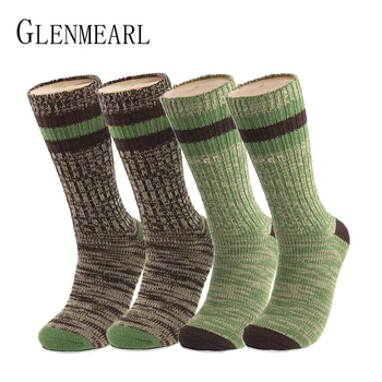 4 Pairs Pack Merino Wool Men Socks Thick Reinforced Heels&Toes Striped Fall Winter Warm Compression Male Boot Socks for Men
4 Pairs Pack Merino Wool Men Socks Thick Reinforced Heels&Toes Striped Fall Winter Warm Compression Male Boot Socks for Men