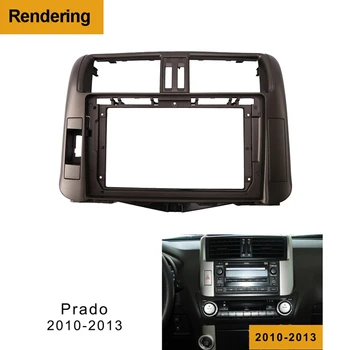 2Din Car Dvd Frame o Fitting Adaptor Dash Trim Kits Facia Panel 9 Inch for Toyota Prado 2010-2013
2Din Car Dvd Frame o Fitting Adaptor Dash Trim Kits Facia Panel 9 Inch for Toyota Prado 2010-2013