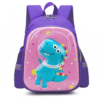 New backpack for children Cute mochilas escolares infantis school bags Cartoon School knapsack Baby bags children's backpack
New backpack for children Cute mochilas escolares infantis school bags Cartoon School knapsack Baby bags children's backpack