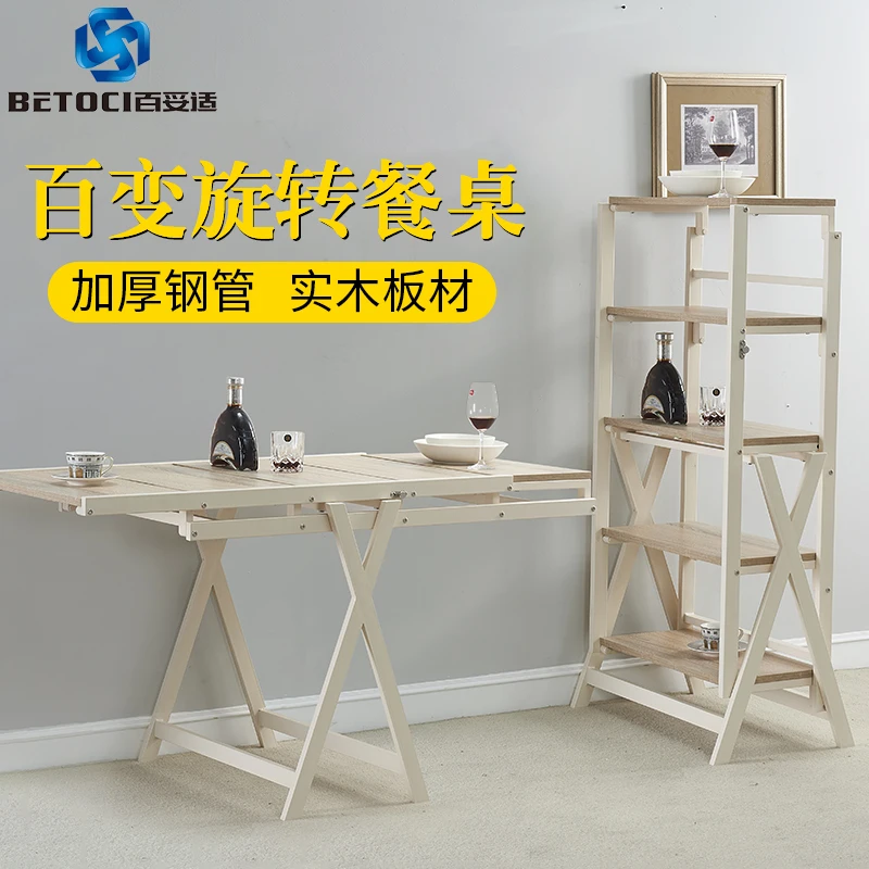 Flower rack table furniture multi - function variable table foldable flip multi - layer desk bookshelf.
Flower rack table furniture multi - function variable table foldable flip multi - layer desk bookshelf.