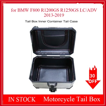 Motorcycle Tail Box Motorcycle Side Box Inner Container Moto Trunk Saddlebag for BMW F800 R1200GS R1250GS LC/ADV 2013-2019 
Motorcycle Tail Box Motorcycle Side Box Inner Container Moto Trunk Saddlebag for BMW F800 R1200GS R1250GS LC/ADV 2013-2019