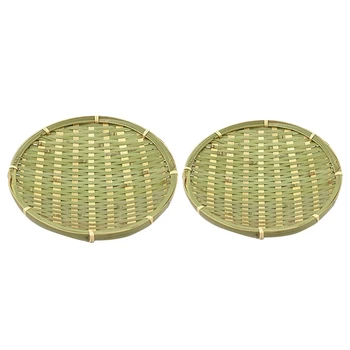 2 Pcs Bamboo Round Fruit Plate Handmade Storage Tray Hand Knitting Bread Basket Food Fruit Basket Hotel Hotel Dining Tray Diamet
2 Pcs Bamboo Round Fruit Plate Handmade Storage Tray Hand Knitting Bread Basket Food Fruit Basket Hotel Hotel Dining Tray Diamet