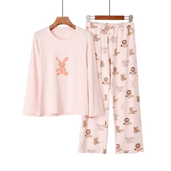 Casual 2PCS Sleep Set 2020 New Summer Modal Women Pajamas Long Sleeve Long Pants Sets Girls Elastic Plus Size Loose Pyjamas
Casual 2PCS Sleep Set 2020 New Summer Modal Women Pajamas Long Sleeve Long Pants Sets Girls Elastic Plus Size Loose Pyjamas