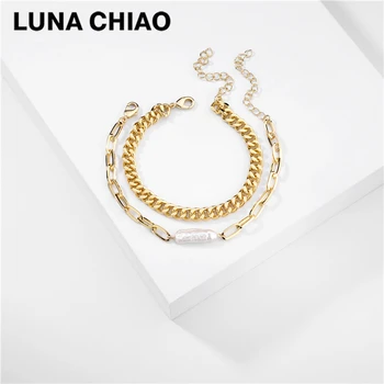 LUNA CHIAO Gold Color 2 Pieces/set Stacked Baroque Pearl Metal Chain Link Bracelet for Women 
LUNA CHIAO Gold Color 2 Pieces/set Stacked Baroque Pearl Metal Chain Link Bracelet for Women
