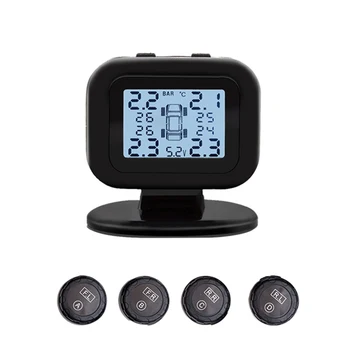 Car Tire Pressure Monitoring System TPMS Digital Display USB Charging Adjustable Screen B88
Car Tire Pressure Monitoring System TPMS Digital Display USB Charging Adjustable Screen B88