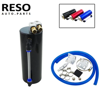 RESO-350ML Aluminum Racing Oil Catch Tank/CAN Round Can Reservoir Turbo Oil Catch can / Can Fuel Catch Tank
RESO-350ML Aluminum Racing Oil Catch Tank/CAN Round Can Reservoir Turbo Oil Catch can / Can Fuel Catch Tank