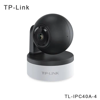 TP-Link Wifi IP Camera 360 Degree Full View 1080P PTZ Wireless Network Security Camera 1MP 128G ICR Remote Control CCTV Camera
TP-Link Wifi IP Camera 360 Degree Full View 1080P PTZ Wireless Network Security Camera 1MP 128G ICR Remote Control CCTV Camera