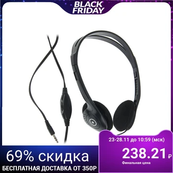 Headphones Defender Aura 101, on-ear, 85 dB, 32 ohm, 3.5 mm, 1.8 m, black 2483680
Headphones Defender Aura 101, on-ear, 85 dB, 32 ohm, 3.5 mm, 1.8 m, black 2483680