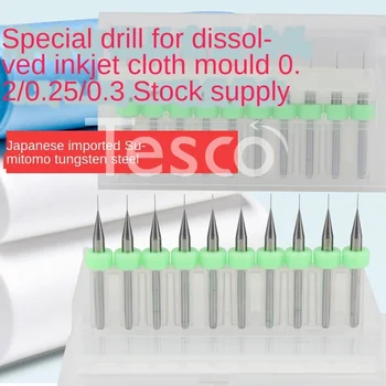 Micro-Diameter Drill Bit Soluble Dispensing Molds for Tungsten Alloy Milling Cutter 0.2 0.25 0.3 Drill Bit
Micro-Diameter Drill Bit Soluble Dispensing Molds for Tungsten Alloy Milling Cutter 0.2 0.25 0.3 Drill Bit