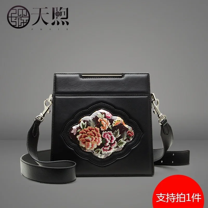 Handmade Embroidery Head Layer Cowhide Bag Female 2019 Su Embroidery Genuine Leather Broadband Single Shoulder Bag Slung Female
Handmade Embroidery Head Layer Cowhide Bag Female 2019 Su Embroidery Genuine Leather Broadband Single Shoulder Bag Slung Female