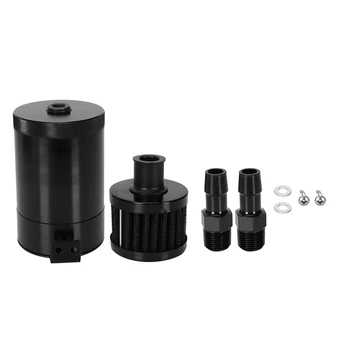 Tank 2 Port with Removable Valve Fuel Oil Separator Air Racing Universal Baffled
Tank 2 Port with Removable Valve Fuel Oil Separator Air Racing Universal Baffled
