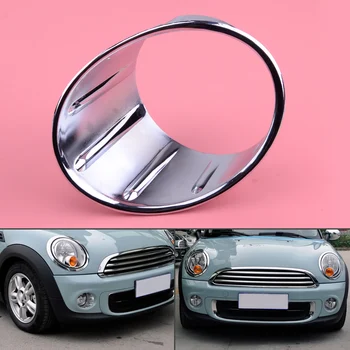 CITALL Front Right Chrome Fog Lamp Light Surround Trim Frame Moulding Fit for Mini Cooper 3rd Gen F55 F56 F57
CITALL Front Right Chrome Fog Lamp Light Surround Trim Frame Moulding Fit for Mini Cooper 3rd Gen F55 F56 F57