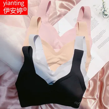Diamond Set Cooling Generation Seemless Bra without Steel Ring Solid Sports Underwear Japan Premier Vest Style Tops Women's
Diamond Set Cooling Generation Seemless Bra without Steel Ring Solid Sports Underwear Japan Premier Vest Style Tops Women's