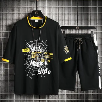 Men's Leisure Suit 2020 Money Sportswear Two-piece Set Male Student Street Chao Brand Men's Wear
Men's Leisure Suit 2020 Money Sportswear Two-piece Set Male Student Street Chao Brand Men's Wear