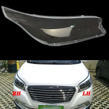 For Hyundai Santa Fe 2016 2017 Front Headlamps Cover Transparent Lampshade Headlight Shell Mask Protective Cover Glass gtr
For Hyundai Santa Fe 2016 2017 Front Headlamps Cover Transparent Lampshade Headlight Shell Mask Protective Cover Glass gtr