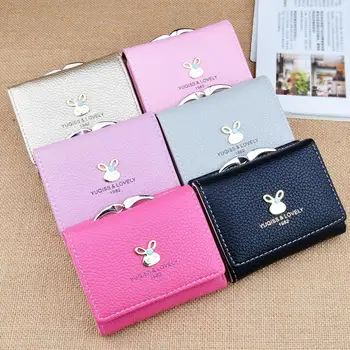 Fashion Women Faux Leather Trifold Short Wallet Coin Purse Card Holder Christmas Gift Porte Pochette кошелек женский
Fashion Women Faux Leather Trifold Short Wallet Coin Purse Card Holder Christmas Gift Porte Pochette кошелек женский