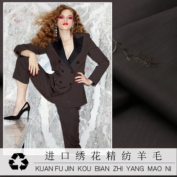 19 Autumn New 150cm Wide 100%wool Embroidered Brand Fabric Women Suit Worsted Spinning Fashion Cloth Diy Sewing Free Shipping
19 Autumn New 150cm Wide 100%wool Embroidered Brand Fabric Women Suit Worsted Spinning Fashion Cloth Diy Sewing Free Shipping