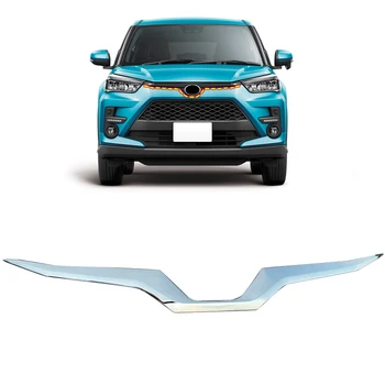For Toyota Raize Daihatsu Rocky A200 2019 2020 Chrome Front Hood Bonnet Grille Logo Frame Decoration Cover Trim Car Styling
For Toyota Raize Daihatsu Rocky A200 2019 2020 Chrome Front Hood Bonnet Grille Logo Frame Decoration Cover Trim Car Styling