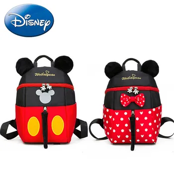2020 New Mickey Mouse Minnie Shape Girls Boys Backpack Kids Bag School Cartoon Children Cute Kindergarten Nursery Book Bag Gift
2020 New Mickey Mouse Minnie Shape Girls Boys Backpack Kids Bag School Cartoon Children Cute Kindergarten Nursery Book Bag Gift