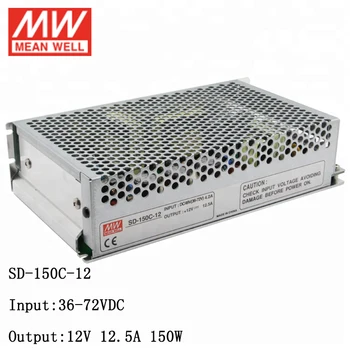 MEAN WELL SD-150C-12 36~72V DC to 12V DC 150W DC-DC Converter Switching Power Supply 48V to 12V 12.5A Converter Transformer 
MEAN WELL SD-150C-12 36~72V DC to 12V DC 150W DC-DC Converter Switching Power Supply 48V to 12V 12.5A Converter Transformer