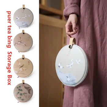357g Pu'er Tea Cake Zipper Storage Box Portable Household Circle Retro Packing Bags 
357g Pu'er Tea Cake Zipper Storage Box Portable Household Circle Retro Packing Bags