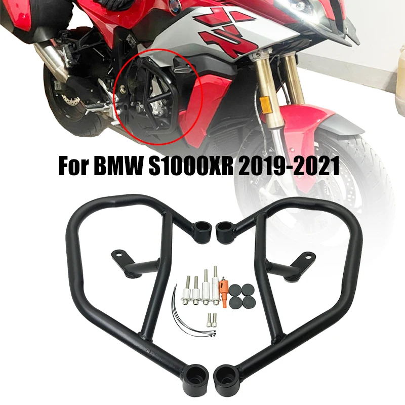 Для BMW S1000XR S1000 XR S 1000XR 2019 2020 2021 мотоциклетная защита для мотоцикла, защита для мотоцикла, защита для мотоцикла
Для BMW S1000XR S1000 XR S 1000XR 2019 2020 2021 мотоциклетная защита для мотоцикла, защита для мотоцикла, защита для мотоцикла