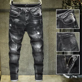 Men Jeans Autumn Trend Slim Fit Handsome Elastic Force Male Pants Tide Brand Leisure Trousers Male 827
Men Jeans Autumn Trend Slim Fit Handsome Elastic Force Male Pants Tide Brand Leisure Trousers Male 827