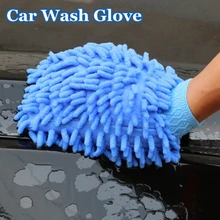 Microfiber Chenille Car Styling Car Motorcycle Wash Vehicle Auto Cleaning Mitt Glove equipment Car detailing Cloths
Microfiber Chenille Car Styling Car Motorcycle Wash Vehicle Auto Cleaning Mitt Glove equipment Car detailing Cloths