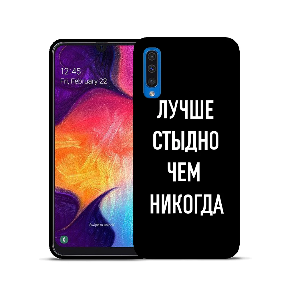 Чехол для Samsung Galaxy A51 A71 A10 A20 A30 A40 A50 A70 A8 Plus A9 A7 2018 Note 10 Pro|Бамперы| |