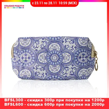 Cosmetic Bags & Cases Ameli 3113308 Улыбка радуги ulybka radugi rulybka smile rainbow косметика Women's cosmetic bag Ameli with an ornament 3113308 
Cosmetic Bags & Cases Ameli 3113308 Улыбка радуги ulybka radugi rulybka smile rainbow косметика Women's cosmetic bag Ameli with an ornament 3113308