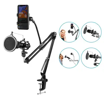Neewer Adjustable Recording Microphone Suspension Boom Scissor Arm Stand, Mic Round Shape Wind Pop Filter Shield, Shock Mount
Neewer Adjustable Recording Microphone Suspension Boom Scissor Arm Stand, Mic Round Shape Wind Pop Filter Shield, Shock Mount