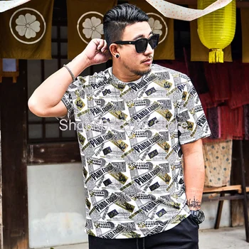 T1035 Short Sleeve Fat Brother Plus Size Men's Wear Color Loose Breathable Vacation Short Sleeve Half Sleeve 200 Jin Thin
T1035 Short Sleeve Fat Brother Plus Size Men's Wear Color Loose Breathable Vacation Short Sleeve Half Sleeve 200 Jin Thin