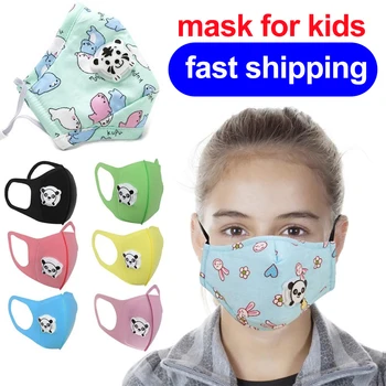 1pcs Kids mask Washable Reusable Mouth Cover Dustproof Breathable Face Nose Filter Cover Cartoon Print Child protective mask
1pcs Kids mask Washable Reusable Mouth Cover Dustproof Breathable Face Nose Filter Cover Cartoon Print Child protective mask