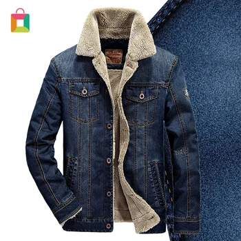 Winter men's thick denim jacket warm fleece coat men's fashion denim jacket men's denim Glittery
Winter men's thick denim jacket warm fleece coat men's fashion denim jacket men's denim Glittery
