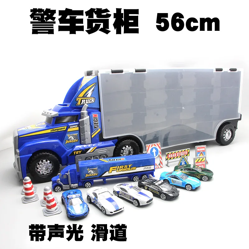 Alloy Car Model New Style Alloy Container Set Car Engineering Sound And Light Multi-functional Toy
Alloy Car Model New Style Alloy Container Set Car Engineering Sound And Light Multi-functional Toy