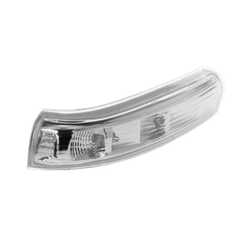 Car Rearview Lights Turn Signal Lights Right Led Lights For Chevrolet Captiva 2008-2015
Car Rearview Lights Turn Signal Lights Right Led Lights For Chevrolet Captiva 2008-2015