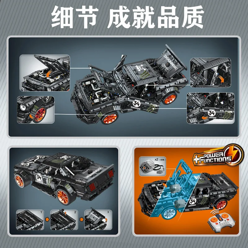 Qi zeroo 23009 Science And Technology Series GT Mustang Race Car Adult Educational Difficult Assembled Building Blocks Toy Model
Qi zeroo 23009 Science And Technology Series GT Mustang Race Car Adult Educational Difficult Assembled Building Blocks Toy Model