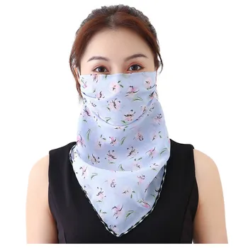 Women Sun Protection Print Scarf Dustproof Neck Scarf Masks 2020 protective equipment Dustproof #RH
Women Sun Protection Print Scarf Dustproof Neck Scarf Masks 2020 protective equipment Dustproof #RH