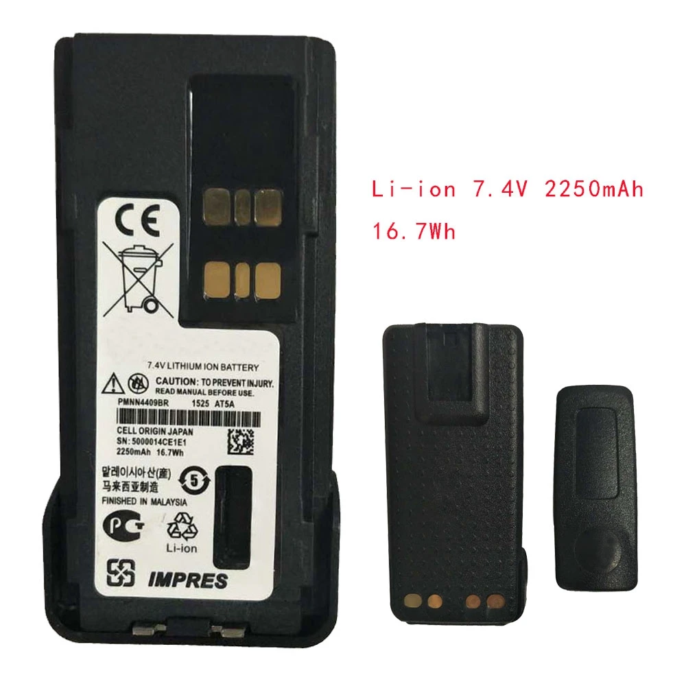 Li-ion 7.4V 2250mAh 16.7Wh Battery For Motorola walkie talkie XiR P6600 XPR3500 XPR3300 P6620 DP2600 DE570 Radio With belt clip | Мобильные