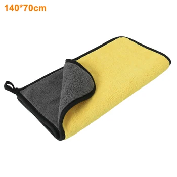 Quick Dry Car Dog Cat Portable Nanofiber Pet Towel Thickened Bath Hair Multipurpose Cleaning Shower Home Super Absorbent
Quick Dry Car Dog Cat Portable Nanofiber Pet Towel Thickened Bath Hair Multipurpose Cleaning Shower Home Super Absorbent