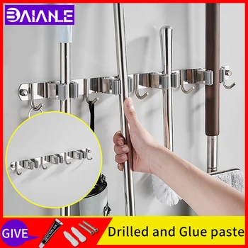 toilet row hooks stainless steel wall mount broom and mop rack screw free installation bathroom shelves drawing room coat hook
toilet row hooks stainless steel wall mount broom and mop rack screw free installation bathroom shelves drawing room coat hook