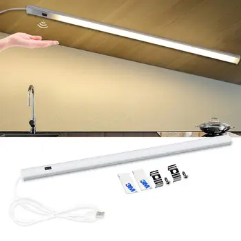 Hand Scan Sweep sensor LED Bar Light 5V LED Tube Cabinet light Lamp Aluminium Profile LED Kitchen Closet Backlight Night light
Hand Scan Sweep sensor LED Bar Light 5V LED Tube Cabinet light Lamp Aluminium Profile LED Kitchen Closet Backlight Night light