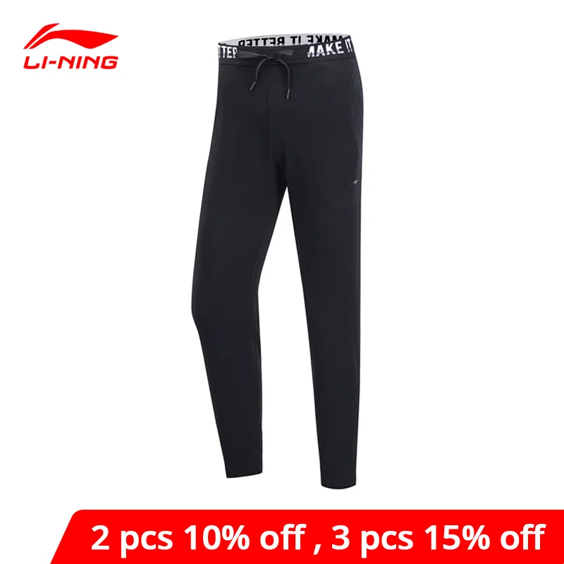 Фото Li-Ning Women Training Cropped Pants Loose Fit 70% Cotton 25% Polyester 5% Spandex li ning LiNing Sports Trousers AKLP014 WKY217 |