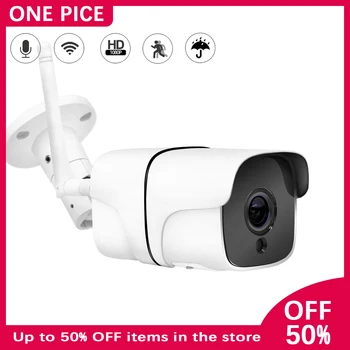 ONE PICE Wifi Camera Outdoor 1080P HD IR Night Vision IP66 Waterproof Safety Security Camera Two-way Voice Baby Monitor White B4 
ONE PICE Wifi Camera Outdoor 1080P HD IR Night Vision IP66 Waterproof Safety Security Camera Two-way Voice Baby Monitor White B4