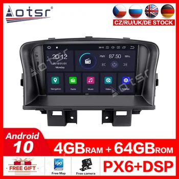 2 din radio tape recorder Car stereo For Chevrolet CRUZE 2008-2012 Android 10.0 Car DVD Multimedia Player car GPS Navigation
2 din radio tape recorder Car stereo For Chevrolet CRUZE 2008-2012 Android 10.0 Car DVD Multimedia Player car GPS Navigation