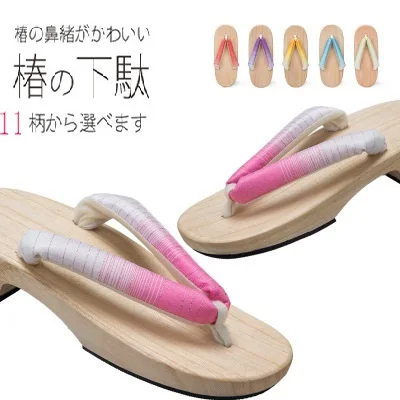 WHOHOLL Anime Slayer Cosplay Costume Kamado Nezuko Geta Slippers Japanese Wooden Clogs for Women Kimono Flip-flops Shoes Sandals
WHOHOLL Anime Slayer Cosplay Costume Kamado Nezuko Geta Slippers Japanese Wooden Clogs for Women Kimono Flip-flops Shoes Sandals