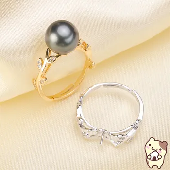 Free Shipping Wholesale Silver Plated Pearl Ring Accessories Types Creative Ring for Women DIY Pearl jewelry Gifts 2019J024
Free Shipping Wholesale Silver Plated Pearl Ring Accessories Types Creative Ring for Women DIY Pearl jewelry Gifts 2019J024