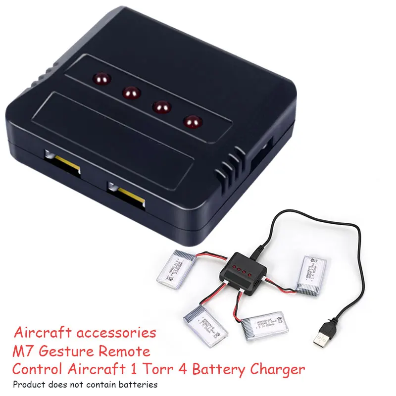 4 in 1 Drone Charger Battery Battery Charging Hub Fast Charging Portable Smart Battery Intelligent Charging Drone Accessories
4 in 1 Drone Charger Battery Battery Charging Hub Fast Charging Portable Smart Battery Intelligent Charging Drone Accessories