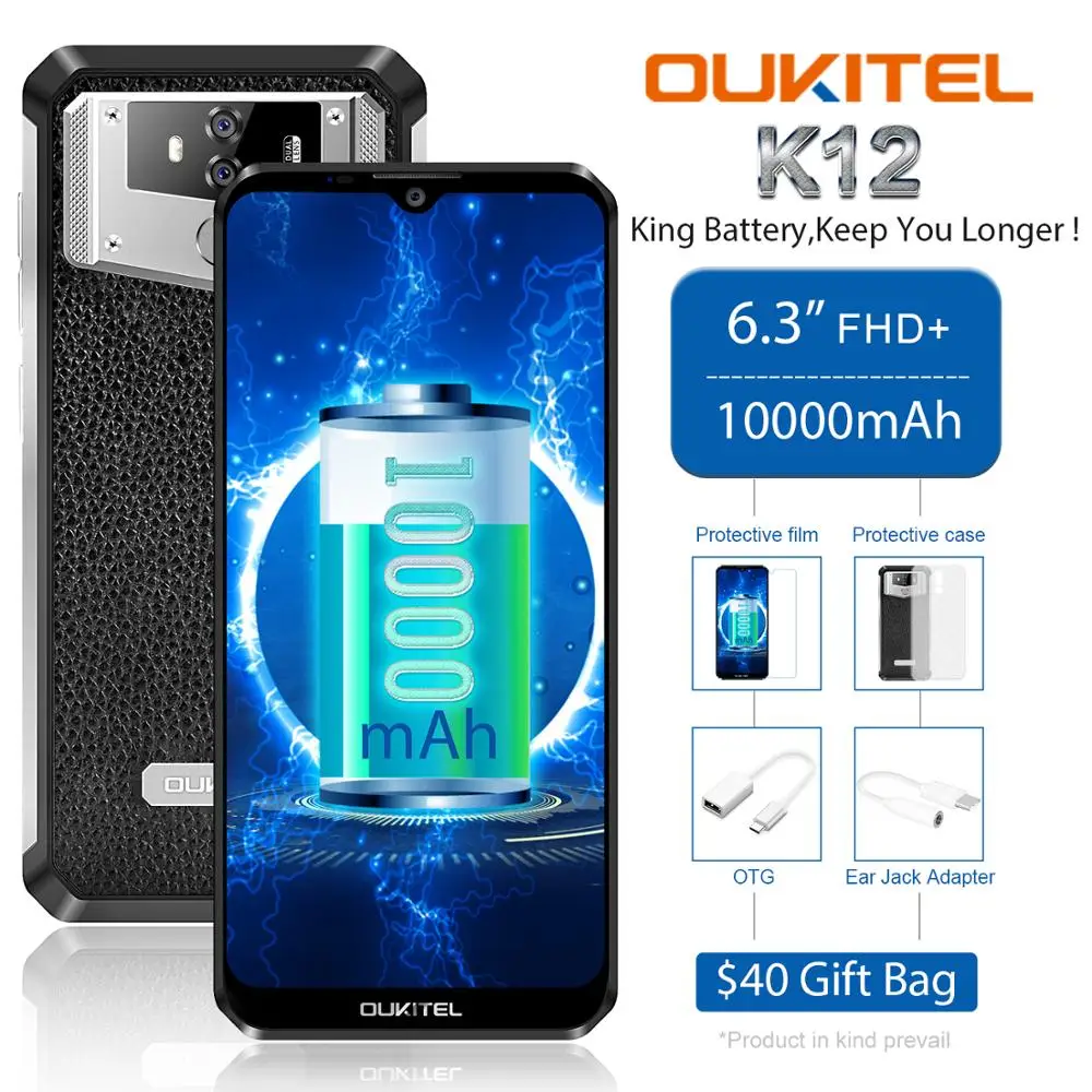 OUKITEL K12 6.3'' Waterdrop 1080*2340 6GB 64GB Android 9.0 Smartphone Face ID 10000mAh 5V/6A Quick Charge OTG NFC Mobile Phone |
